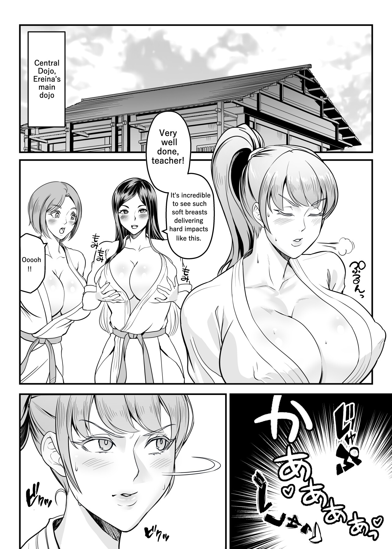 Hentai Manga Comic-STRONG WOMAN'S GREAT TOURNAMENT-Read-7